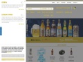 beermerchants.com Coupon Codes