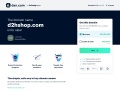 d2hshop.com Coupon Codes