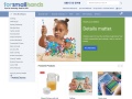 forsmallhands.com Coupon Codes