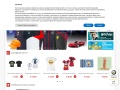 merchandisingplaza.com Coupon Codes