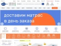 spim.ru Coupon Codes