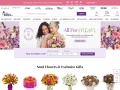www.1800flowers.com Coupon Codes