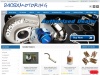 240sxmotoring.com Coupons