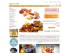 Amber Pieces Coupons