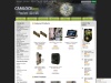 Camlockbox.com Coupons