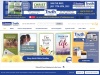 Truthbooks.com Coupons