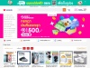 Lazada.co.th Coupons