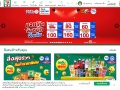 All Online TH Coupons
