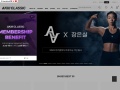 Akiii.co.kr Coupons