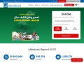 Alkhidmat.org Coupons