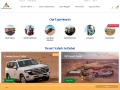 Arabian-adventures.com Coupons