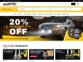 auxito Coupons
