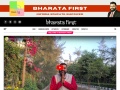 Bharatafirst.com Coupons