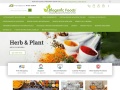 Biogenicfoods.com Coupons