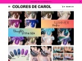 Coloresdecarol.com Coupons
