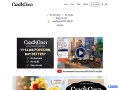 Crackcorn.com Coupons