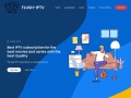 Flush-iptv.com Coupons