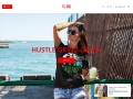 Hustlegrindgrow.com Coupons