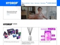 hydrop Coupons