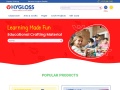 Hygloss Products, Inc. Coupons