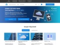 Idhost.kz Coupons