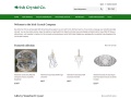 Irishcrystal.com Coupons
