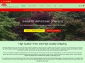 Japanesemaplesandconifers.com Coupons