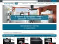 Küchenhaus-Online: Küchen- und Hausgeräte Coupons