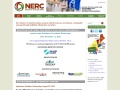Nerc.org Coupons