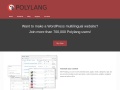 Polylang.pro Coupons