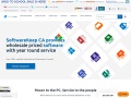 Softwarekeep.ca Coupons