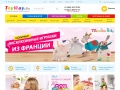 Toyway Coupons