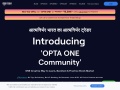 Optaholic.com Coupons